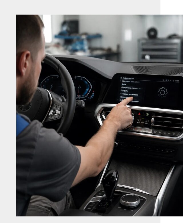 Русификация BMW в Котельниках по цене от 13697 р. | ФастМобиль-Ктн