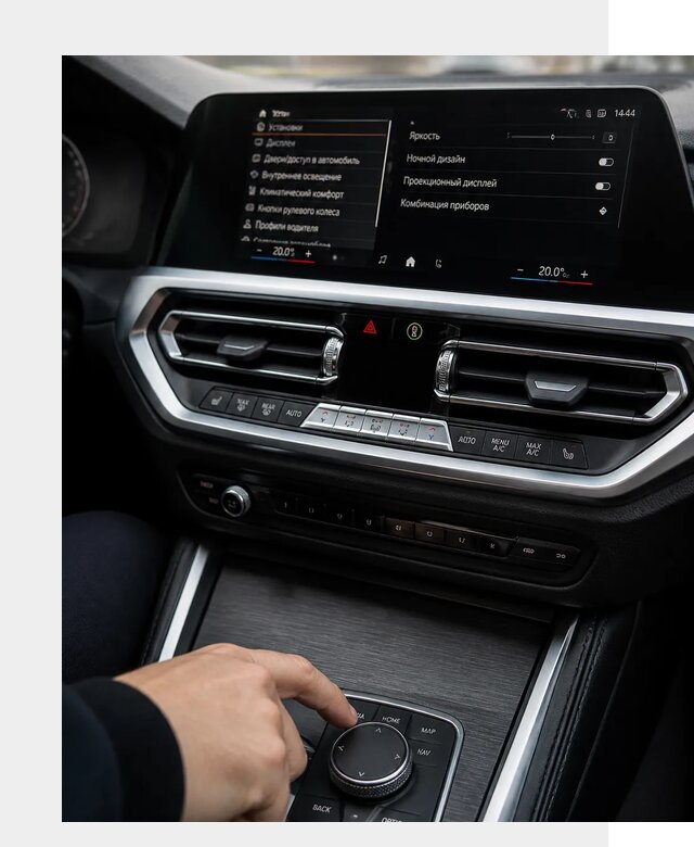 Русификация мультимедиа BMW в Котельниках от 7964 р. | ФастМобиль-Ктн