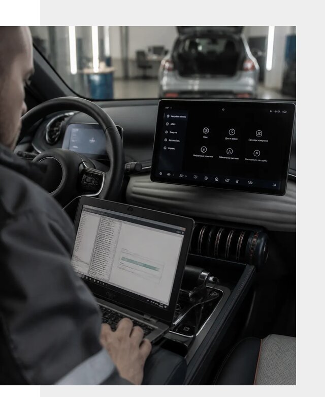Русификация автомобиля BYD YUAN Plus под ключ в Котельниках