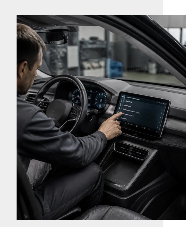 Русификация BYD Yuan Pro в Котельниках от 8388 р. | ФастМобиль-Ктн