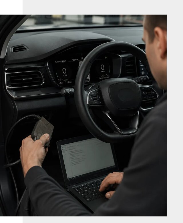 Русификация приборной панели автомобилей BYD в Котельниках