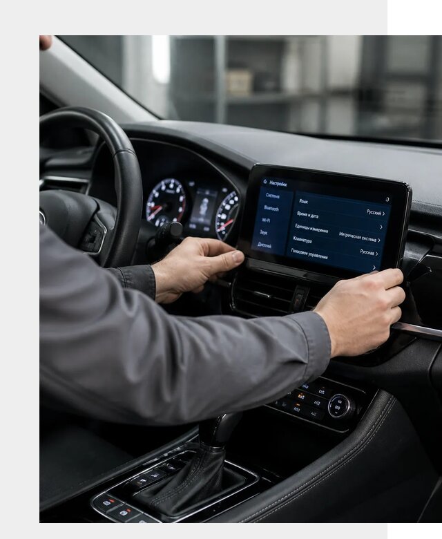 Русификация Changan EADO в Котельниках по цене от 9025 р. | ФастМобиль-Ктн