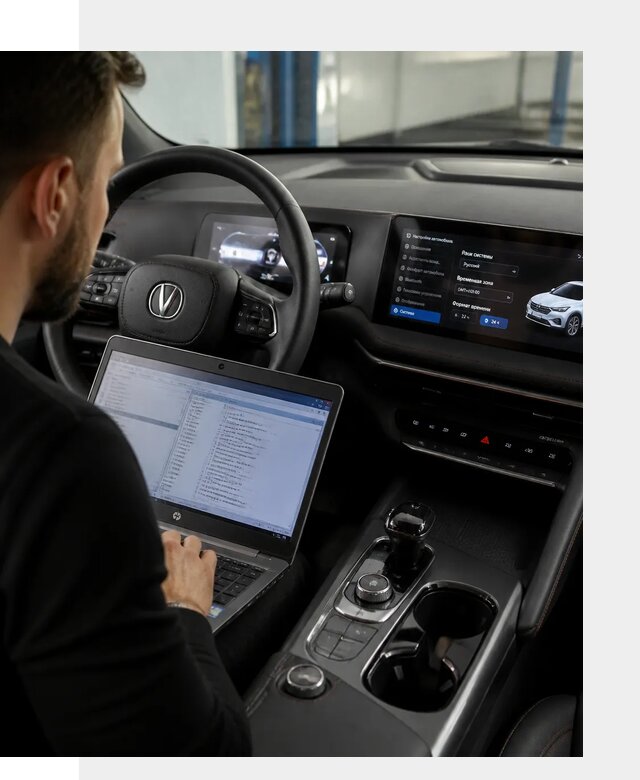 Русификация автомобиля Changan UNI-T под ключ в Котельниках
