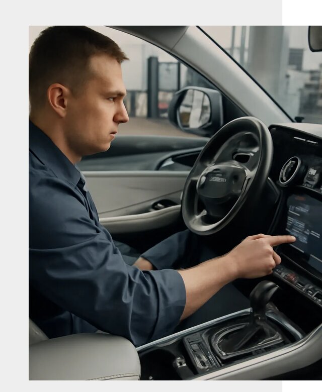 Русификация Geely в Котельниках по цене от 7964 р. | ФастМобиль-Ктн