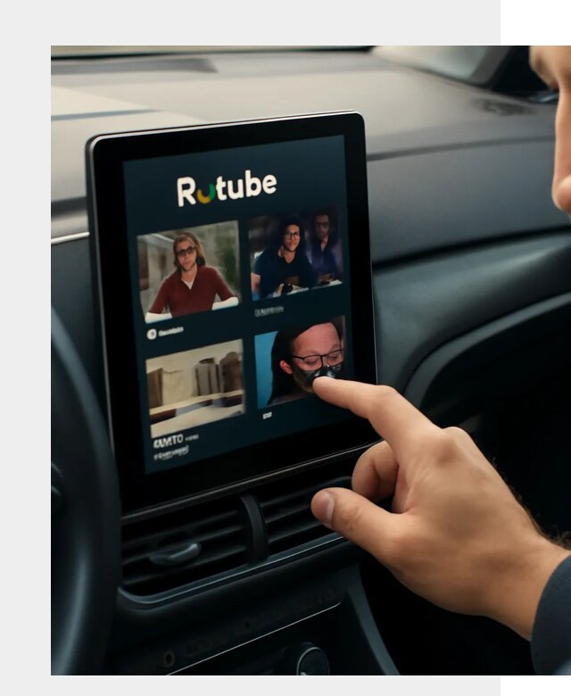 Установка Rutube в авто в Котельниках по цене от 6265 р. | ФастМобиль-Ктн