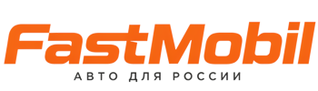 Русификация автомобилей в Котельниках – ФастМобиль-Ктн 2026